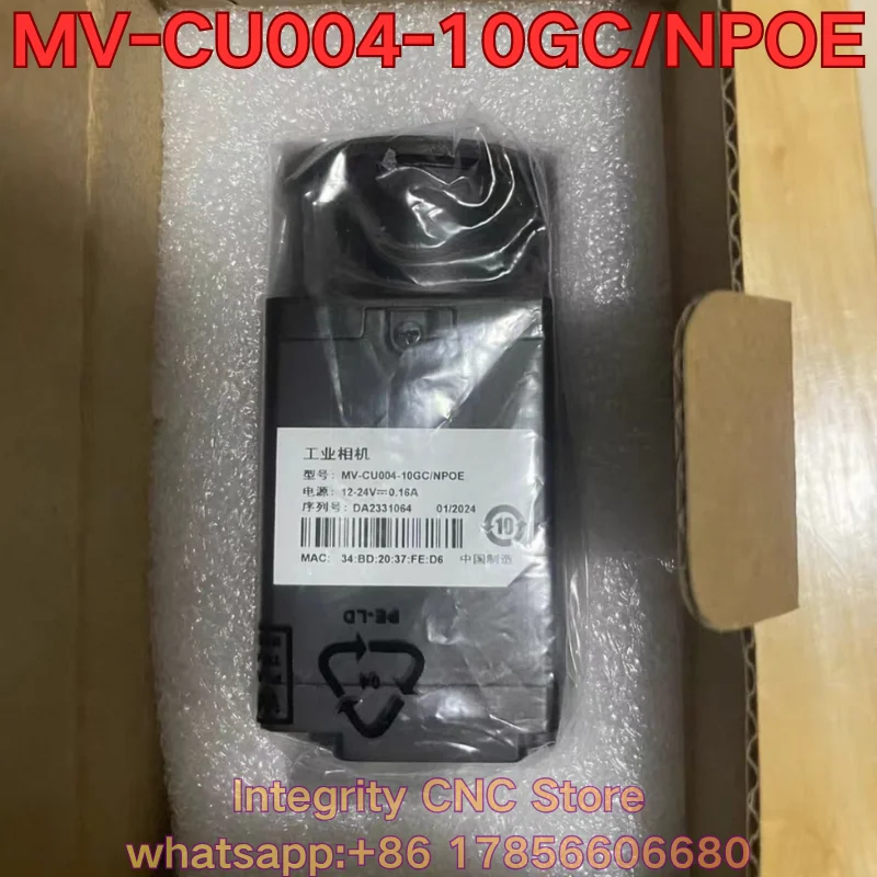 

New MV-CU004-10GC/NPOE industrial camera