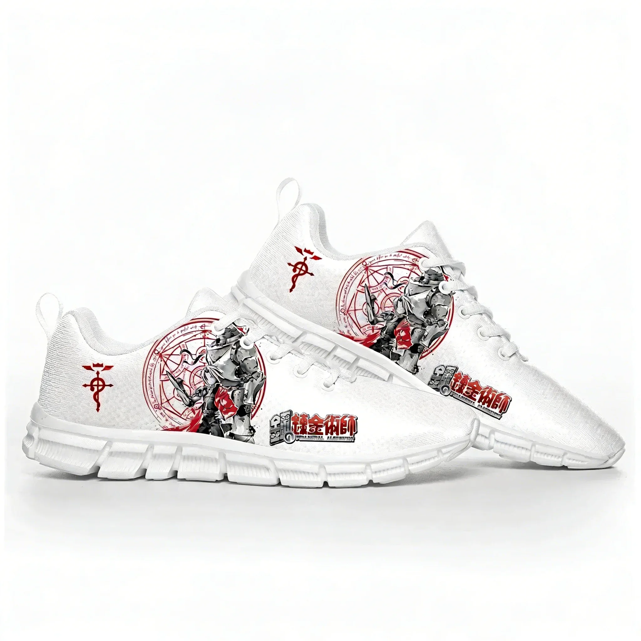 

Edward Elric Fullmetal Alchemis Sports Shoes Mens Womens Teenager Sneakers Custom High Quality Couple Casual Shoe