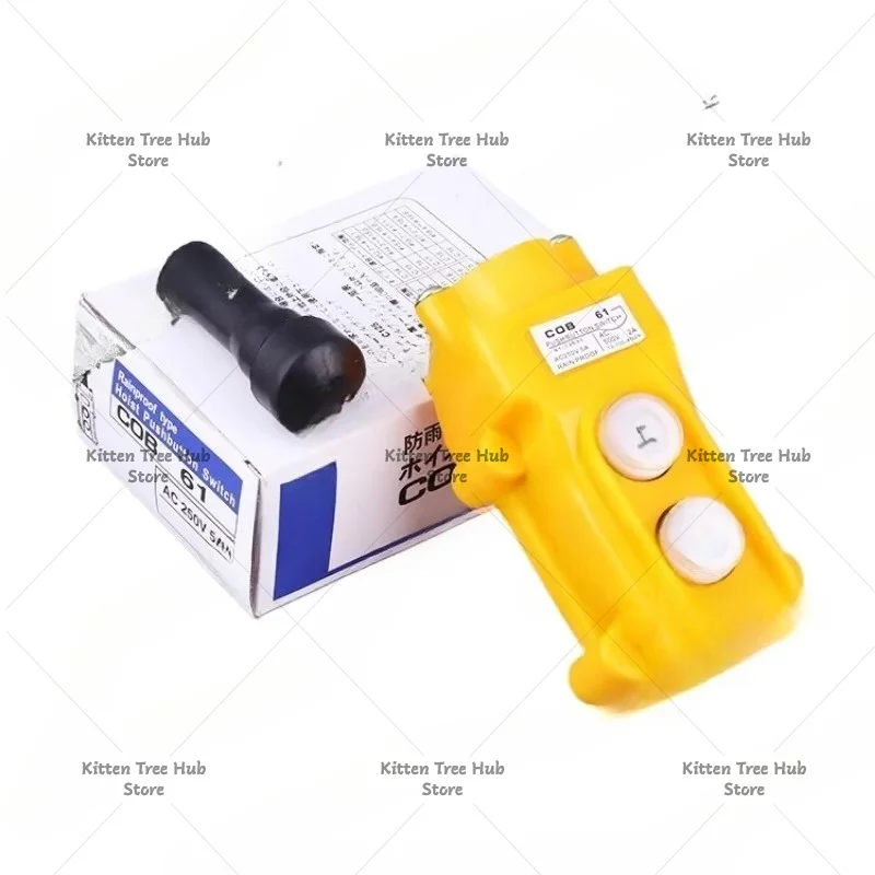 waterproof driving control switch lifting button switch (up and down) electric hoist