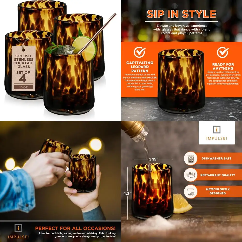 

Leopard Print Tortoise Brown 10 oz Rocks Glasses Set of 4 - Stylish Stemless Cocktail Cups Ideal for Parties and Home Bar