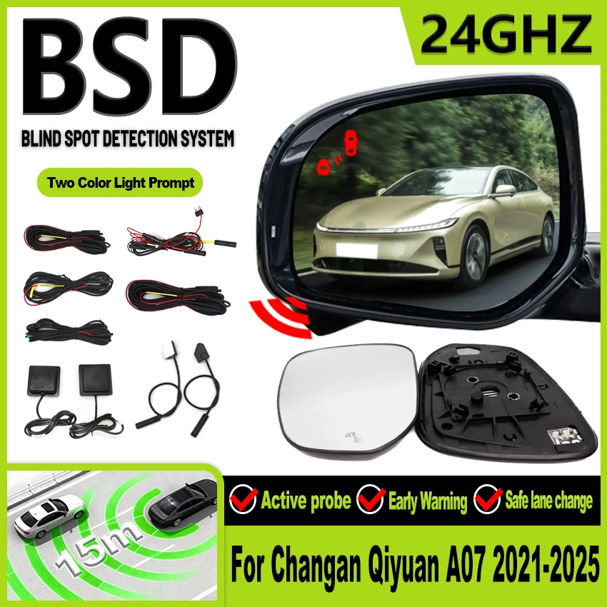 BSD BSA BSM Millimeter Wave Radar Blind Spot Detection System Lane Change Parking Assistance For Changan Qiyuan A07 2021-2025