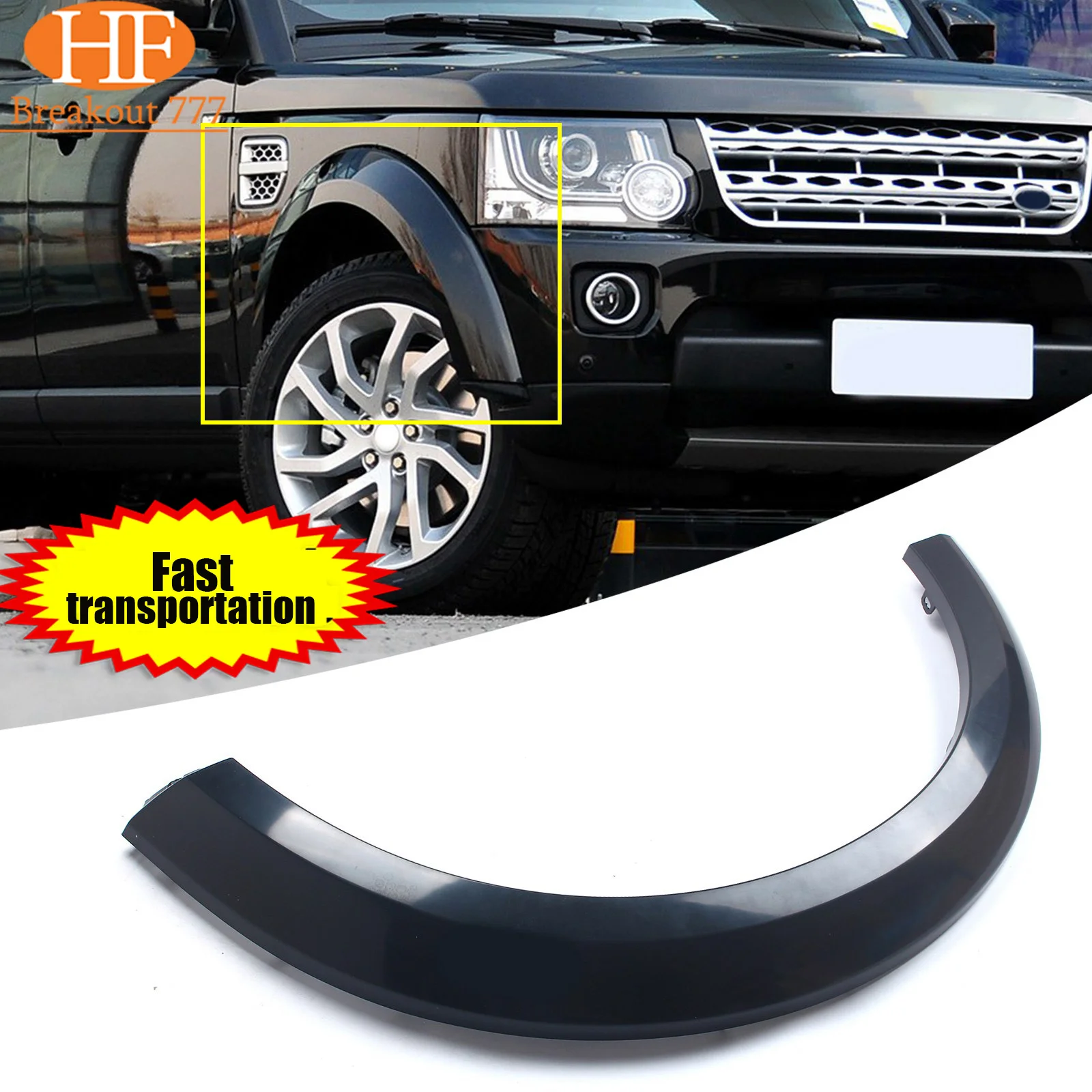 For Land Rover LR3 / Discovery 3 2005-2009 LR4 / Discovery 4 2010-2016 Car Front Wheel Fender Wheel Flares Extension Arch Mouldi