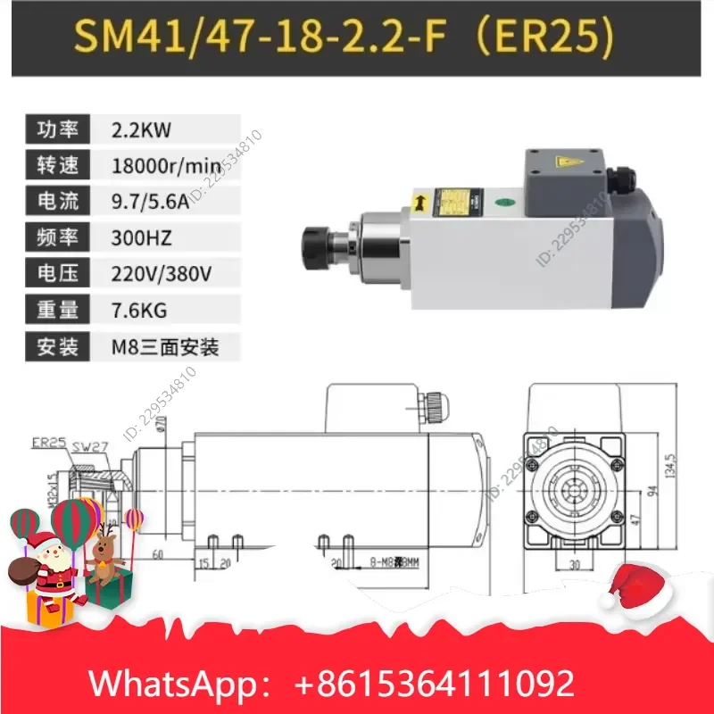 de alta calidad for High Speed Three Phase Air Cooled AC Asynchronous Spindle Motor Engraving Compatible For Model，1pc