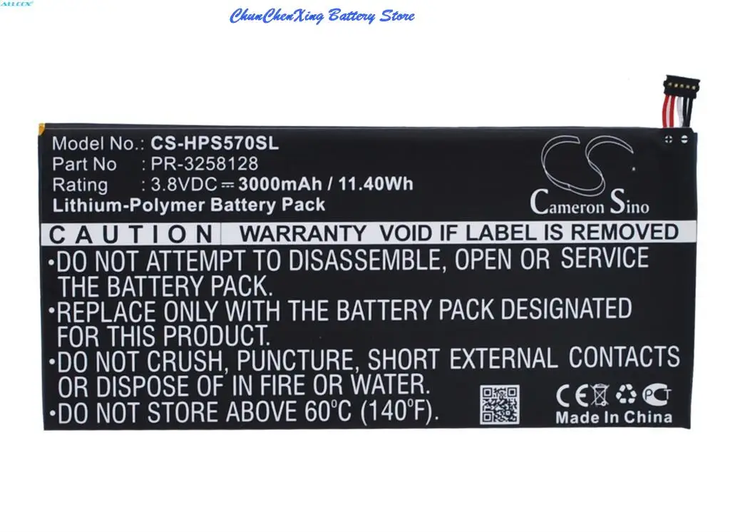

Cameron Sino 3000mAh Battery 795065-001, PR-3258128 for HP Stream 7 5700, Stream 7 5700ng, Stream 7 5709