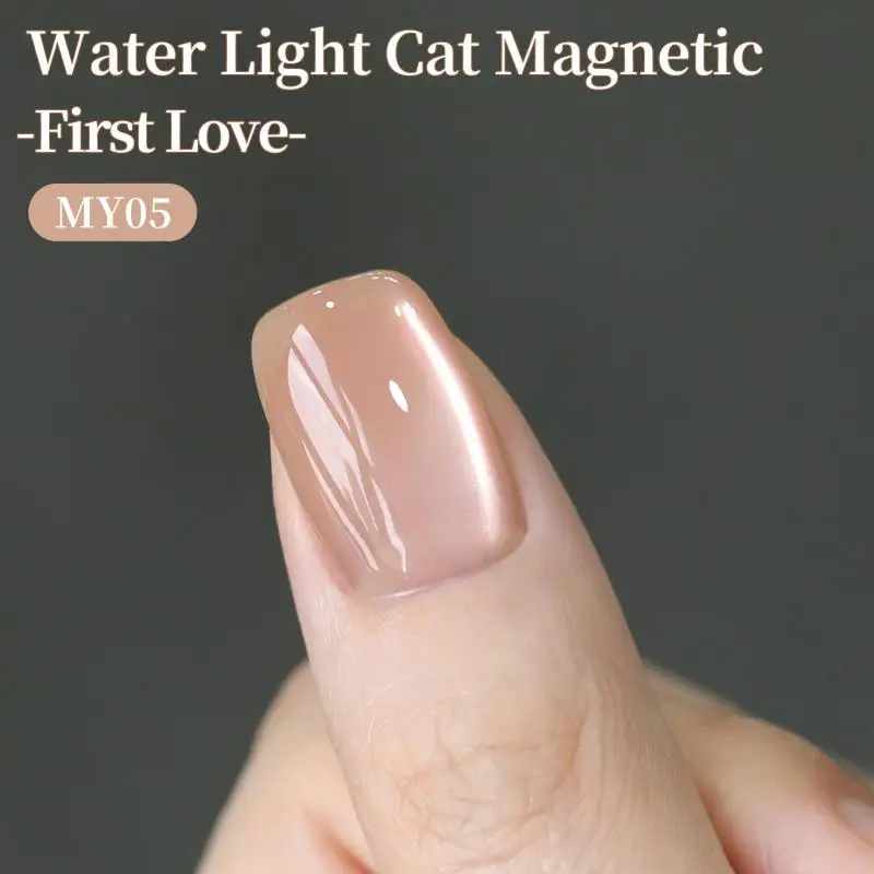 BORN PRETTY 1/3Pcs Water Light Cat Magnetic Gel Nail Polish White Silver Ice Transparent Nude Pink Manicure Nail Art Varnish