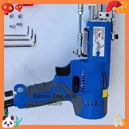 AK 2 IN 1 Electric Carpet Tufting Gun Tufting Machine with Digital Display and Light Tufting Kit Carpet Weaving Flocking Machine