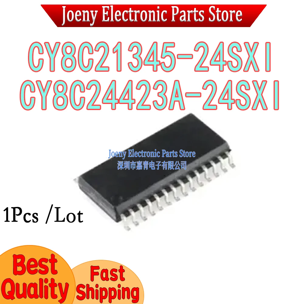 CY8C21345-24SXI CY8C24423A-24SXI PC shell