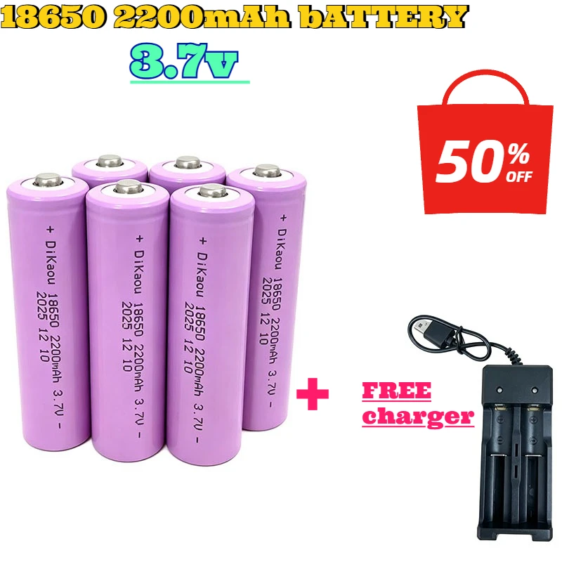 18650 Original 2200mAh 3.7V Rechargeable Lithium - Ion Battery: Perfect for Children's Toy Cars, Flashlights and Laser Pointers