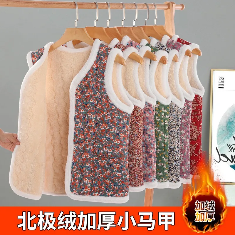 

Thickened Middle-aged Elderly Printed Floral Jacket New Style Mom's Outfit Thickened Warm Cotton Jacket Outerwear Vest Jacket