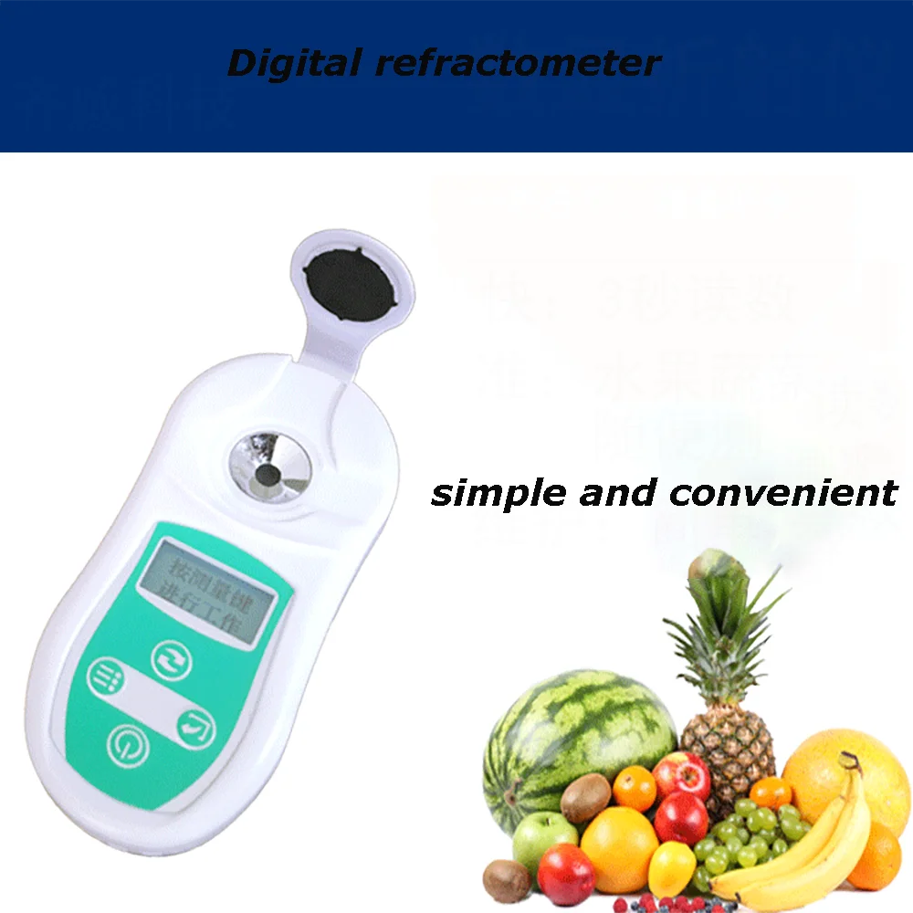 brix 0-32% digitalometer, por   sugar meter, fruit juice tester, por   PAL-103 sweetness