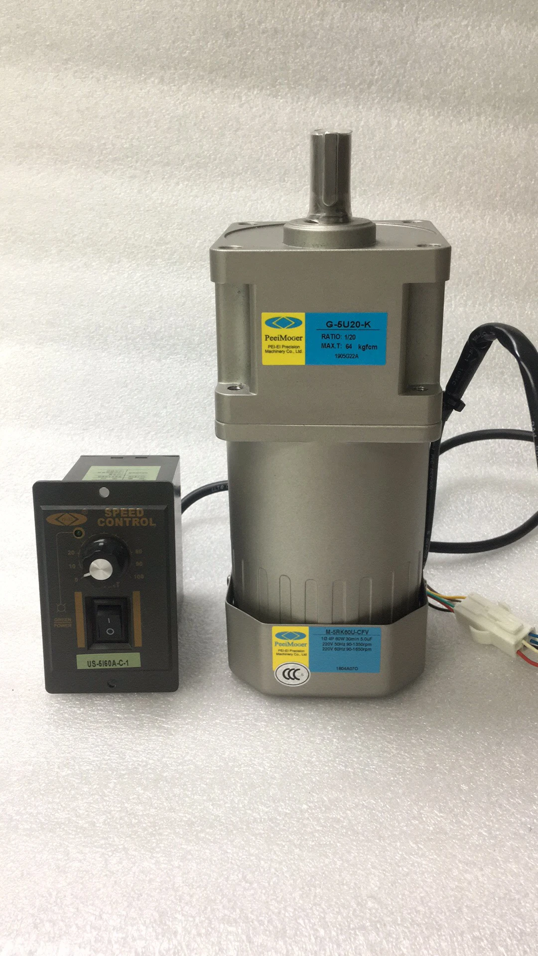 Peeimoger Geschwindigkeitsmotor 6W15W25W40W