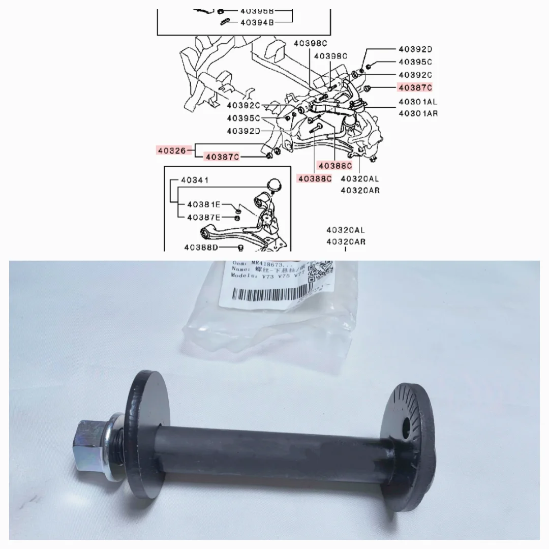 1PCS Front Lower Control Arm Eccentric Camber Bolt Rear Camber Eccentric Adjustment Bolt For Pajero Montero V63W V73W MR418673