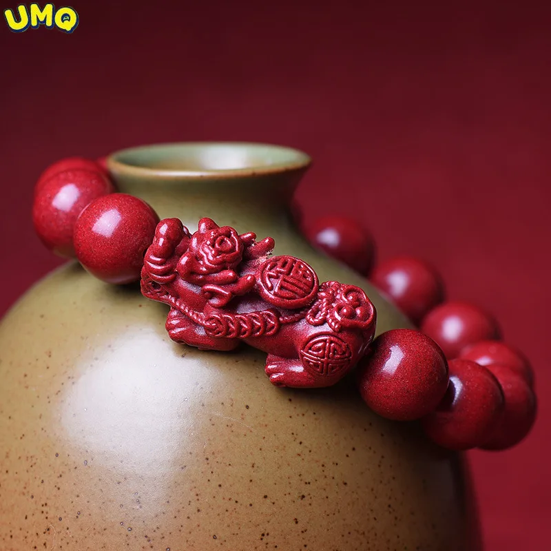 Natura Cinnabar Bracelet Men's Original Ore Purple Gold Sand Red Cinnabar Birthyear Pixiu Bracelet Female Lovers Jewelry Gift