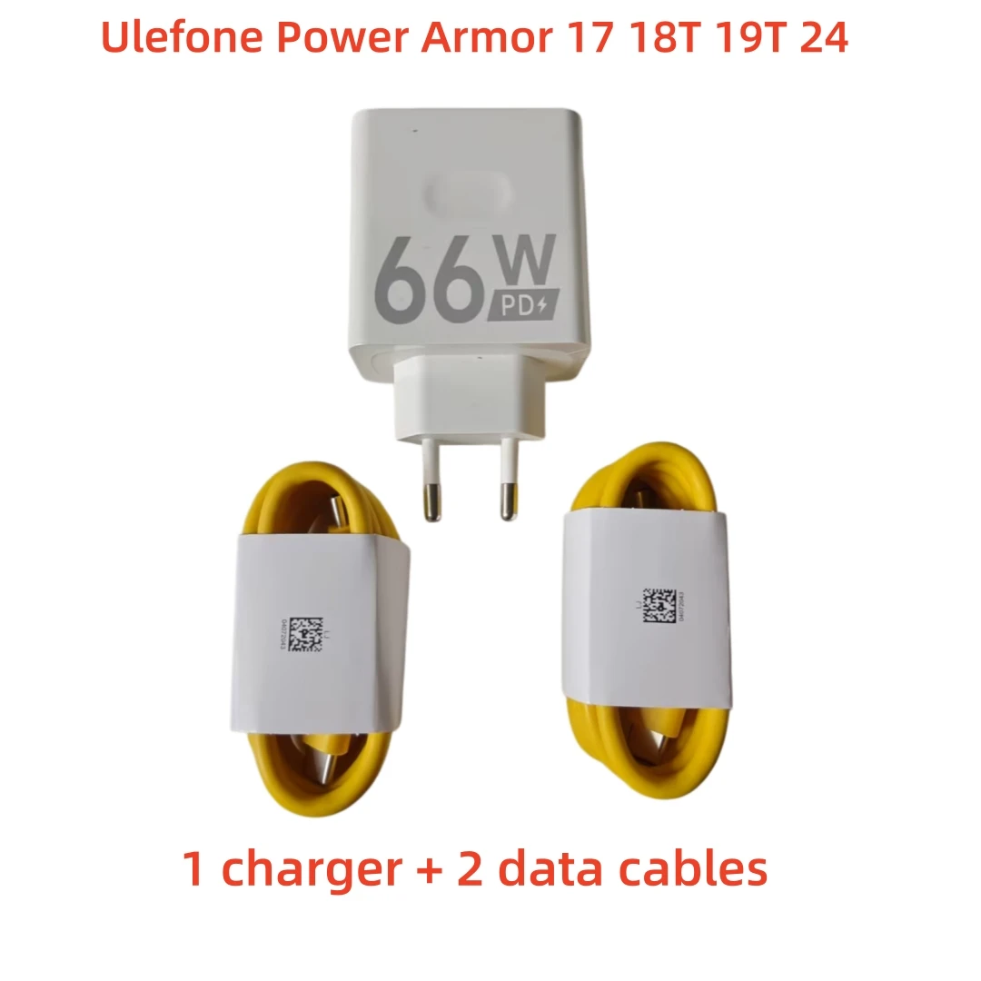 ulefone-power-armor-17-18t-19t-24用純正急速充電器セット（66w-eu-us-1電源アダプターと2本のusbケーブル付き、黄色）