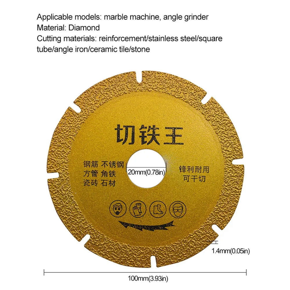 Imagem -06 - Discos de Corte Diamante Saw Blade Metal Brazing Ferro Rebar Angle Grinder Disk Cortar Ferramenta Roda Peça Aço Inoxidável