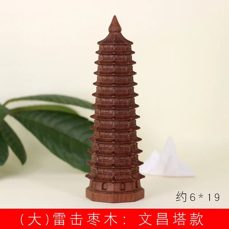 Golden Sandalwood Black Gold Sandalwood Green Sandalwood Carving Wenchang Pagoda Ornament Specification Approximately 13.1 Cm