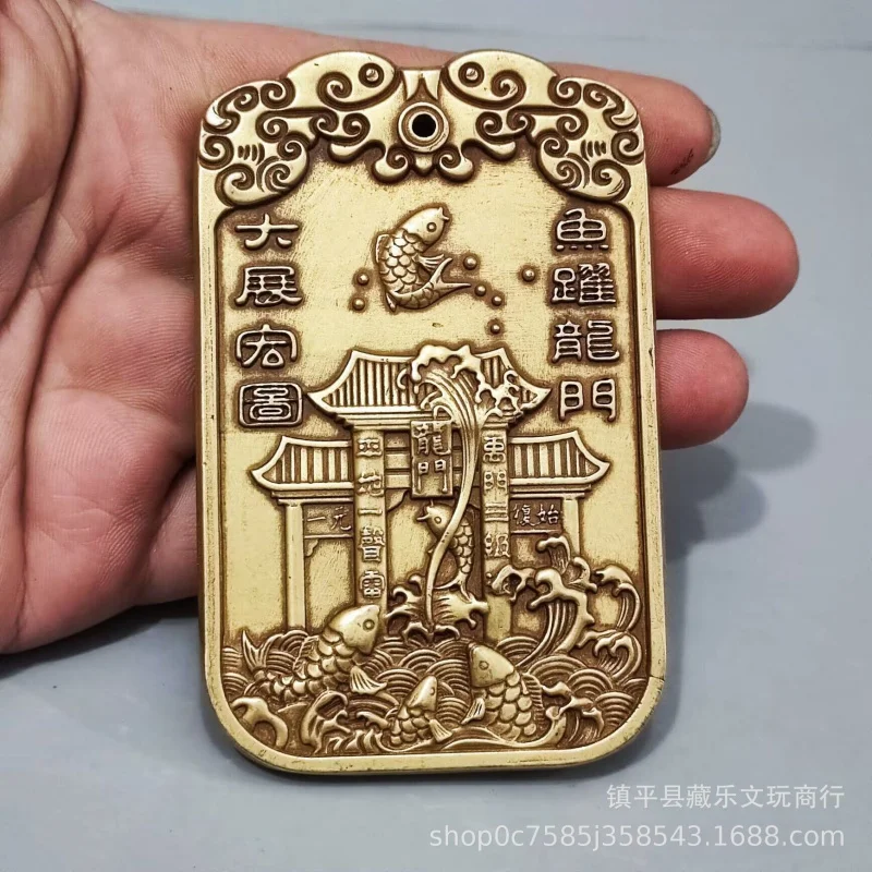 Brass statue of Emperor Wenchang, symbolizing success on exam board and great ambitions, with a fish leaping over the dragon