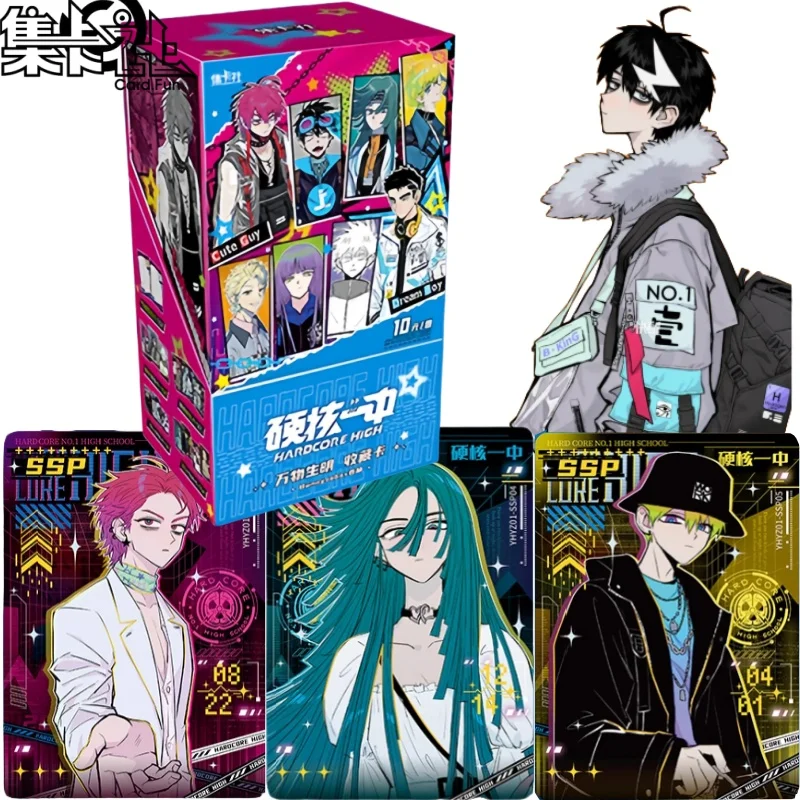 Card.Fun Hardcore O… - image