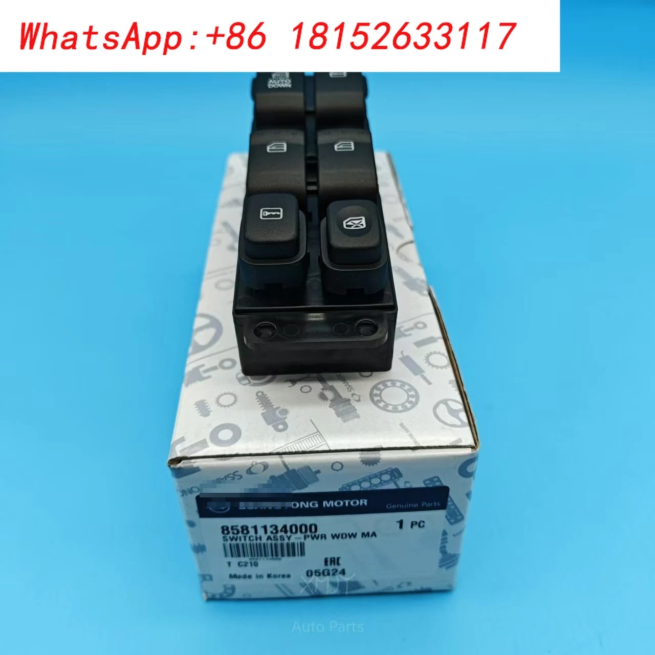 مفتاح رئيسي لنافذة الطاقة الأصلية المضادة للسحب لسيارة سانج يونج كوراندو C نيو أكتيون ~ 2013/07/14 #   8581134000 ملم