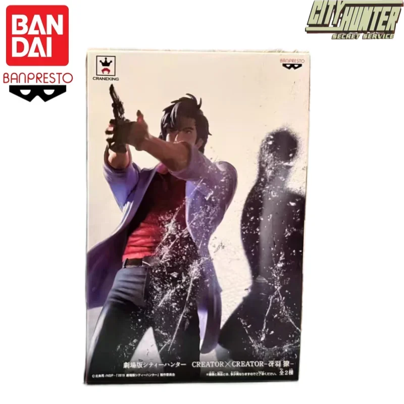 In Stock Bandai Banpresto Original City Hunter Saeba Ryo Makimura Kaori Garage Action Figure Toy
