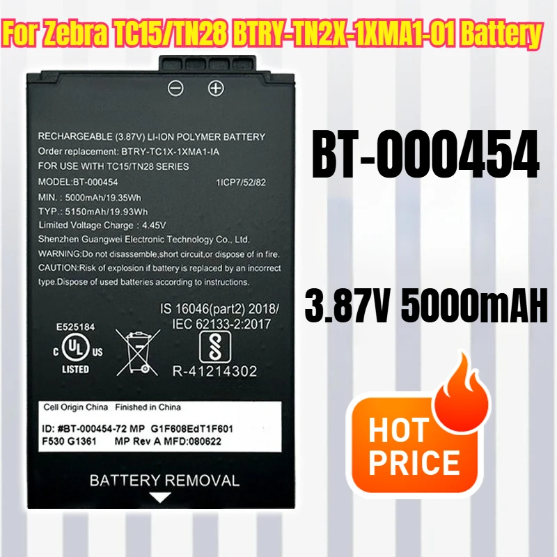 

3.87V 5000mAH BT-000454 Battery for Zebra TC15/TN28 BTRY-TN2X-1XMA1-01