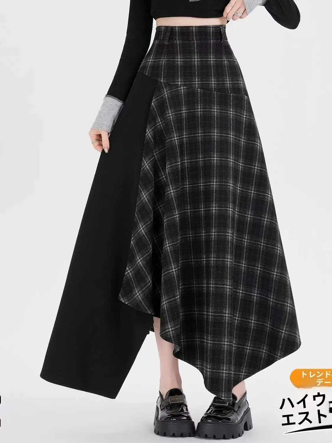 Mid-Length Plaid Skirt Women's Autumn New plus Size Fake Two-Piece High Waist Asymmetrical Korean Style Commute Skirt