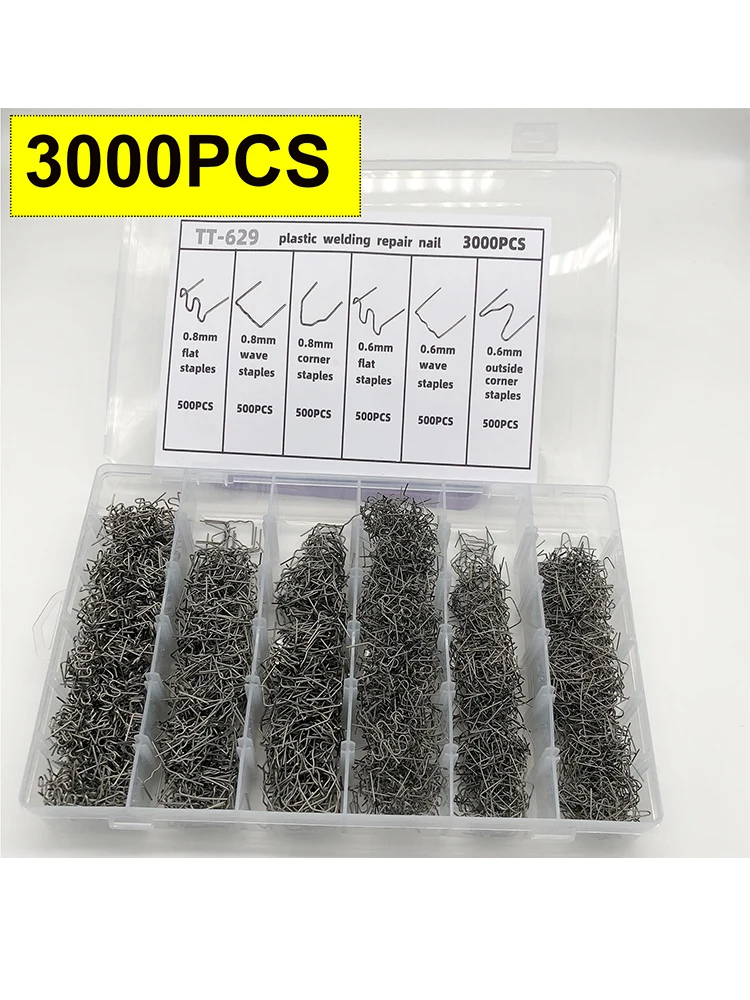 3000PCS/1200PCS/600PCS  Automotive Plastic Repair Welding Nail Pre Cut Wave Staples Bumper Repairs Hot Stapler Plastic Welder 