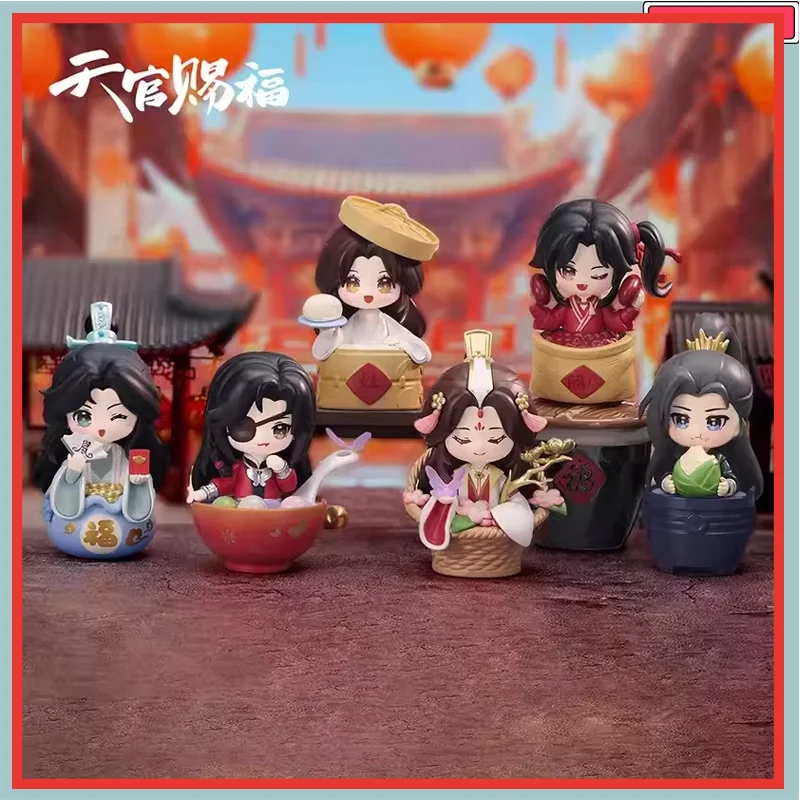 2025 المسؤولين السماويين نعمة صندوق أعمى صندوق الغموض تيان غوان Ci Fu أنيمي Xielian Huacheng لعبة الشكل دمية نموذج مفاجأة Gif #1