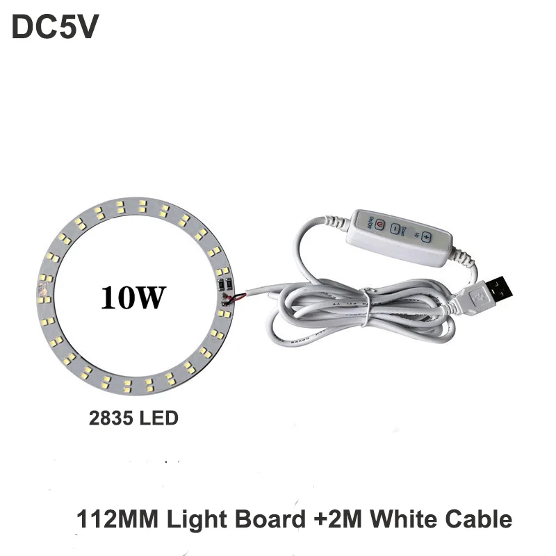 1pcs DC5V Dimmable SMD5730/2835 Led Ring White Color Lamp Bead 10W 12W LED Light Board White Warm Light with 2M Cable image 4