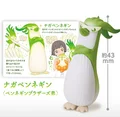 leek penguin