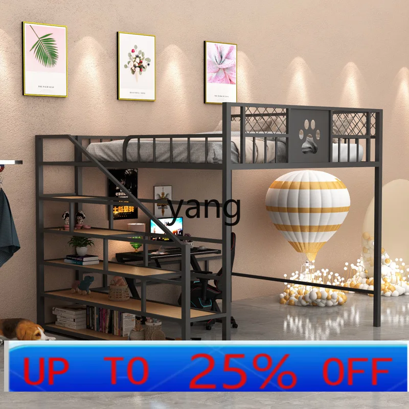 

CX wrought iron elevated bed small apartment household adult bed empty multi-functional raised iron bed