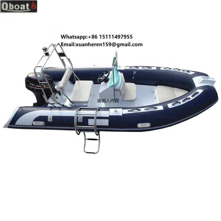 Hot Sale New RIB420 Fishing Boat Inflatable Boats With CE