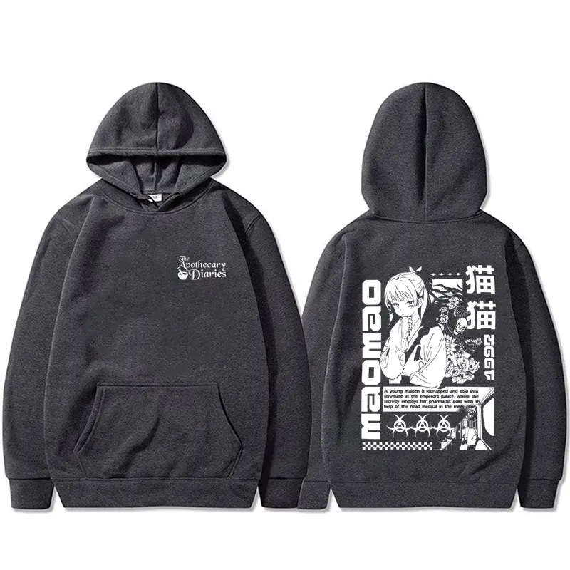 حار أنيمي يوميات الصيدلي هوديي مضحك Kawaii لطيف Maomao الجرافيك البلوز الرجال النساء عادية كنزة بمقاس كبير هوديس