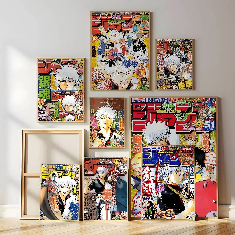 Classic Funny Japanese Anime GINTAMA Poster Self-adhesive Wall Mural Art Waterproof Sticker For  Decor High Quality Print Gift