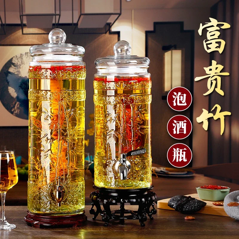 Lead-free thickened Ginseng  jar Special  bottle Household 5 kg green plum fruit medicinal  brewing container