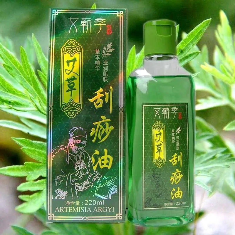 

Масло полыни Гуа Ша для лица и спины, массаж меридиана всего тела, эфирное масло