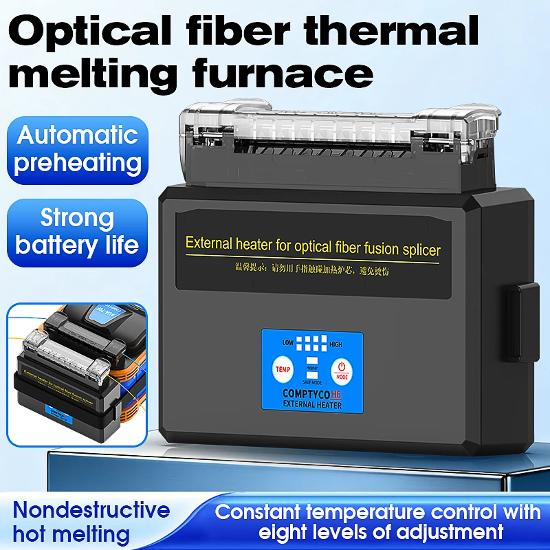 COMPTYCO H6/H8 Optical Fiber Fusion Splicer Heating Furnace External Heater Optical Fiber Heat Shrink Tube Hot Melt Furnace Tool