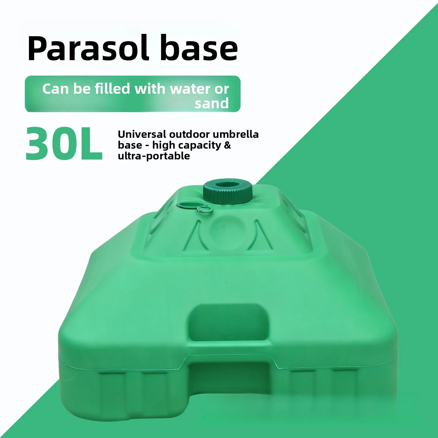 Sunshade Booth, Umbrella Stand, Advertising Umbrella Stand, Universal Water Injection Base, Sun Umbrella Water Injection Base