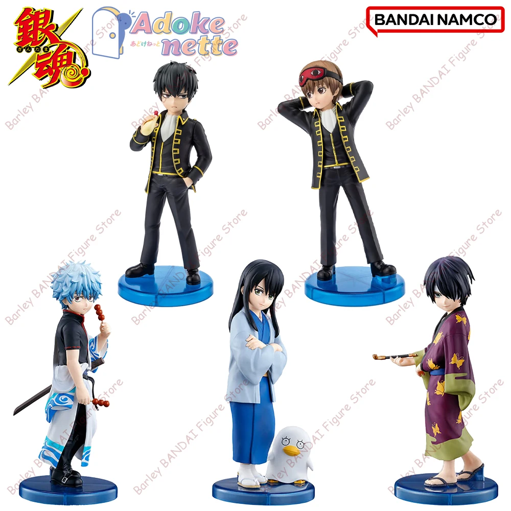 

In Stock BANDAI Gintama Adokenette Hijikata Toshiro Okita Sougo Takasugi Shinsuke Katsura Kotaro Sakata Gintoki Anime Figures