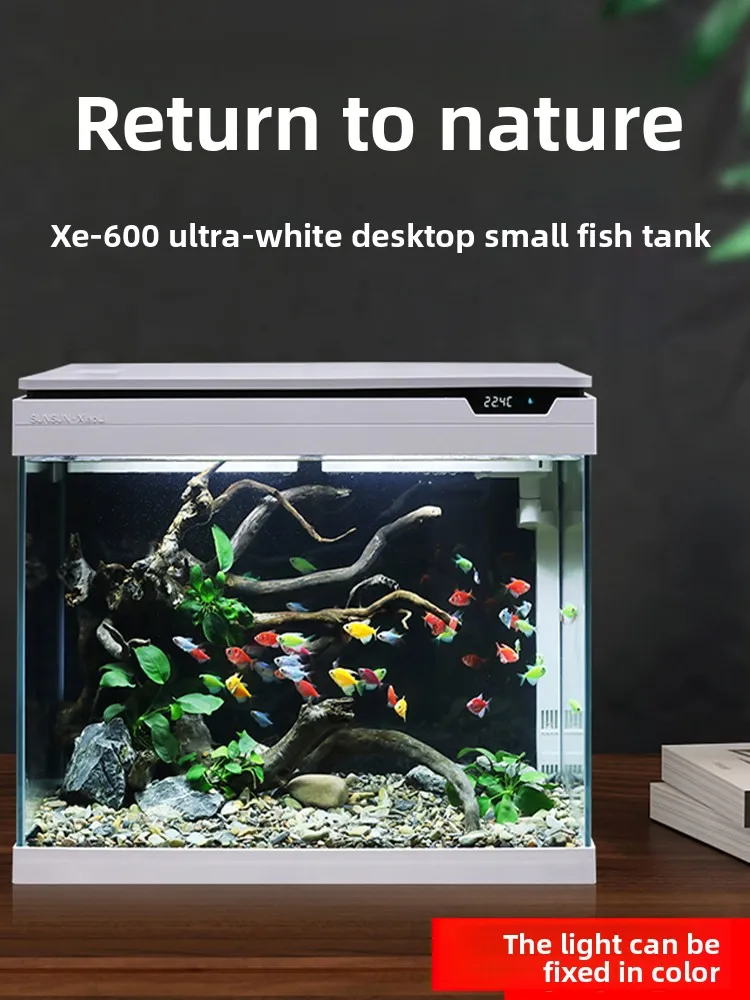 Modern desktop fish tank bottom cabinet, with double storage space, eight-color gradual change lighting, ultra-white glass,