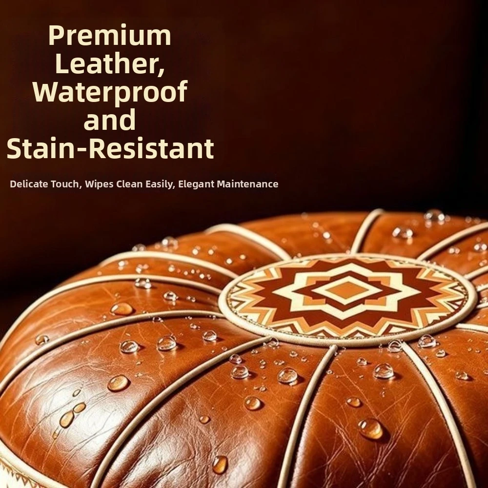 Boho Style Sofa Stool Cover Unstuffed PU Leather Storage Ottoman Geometric Pattern Waterproof Pouf Cover Living Room