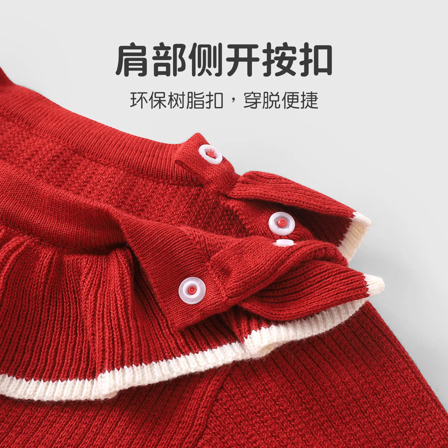 【Youqi】Chinese Baby Autumn Clothes, Baby's Full Month, Hundred Days, First Birthday Formal Wear, Red Romper, Jumpsuit, Going-Out Outfit