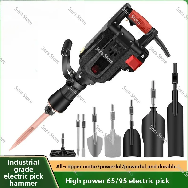 High-power industrial-grade 65 crushing pick rock drill ramming soil trenching tree digging