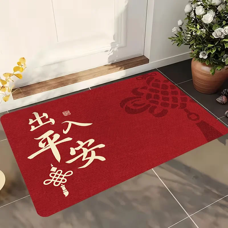 Hot Sale Chinese Auspicious Meaning Door Mat Non Slip Wear-Resistant Decorative Floor Carpet for Living Room Entryway
