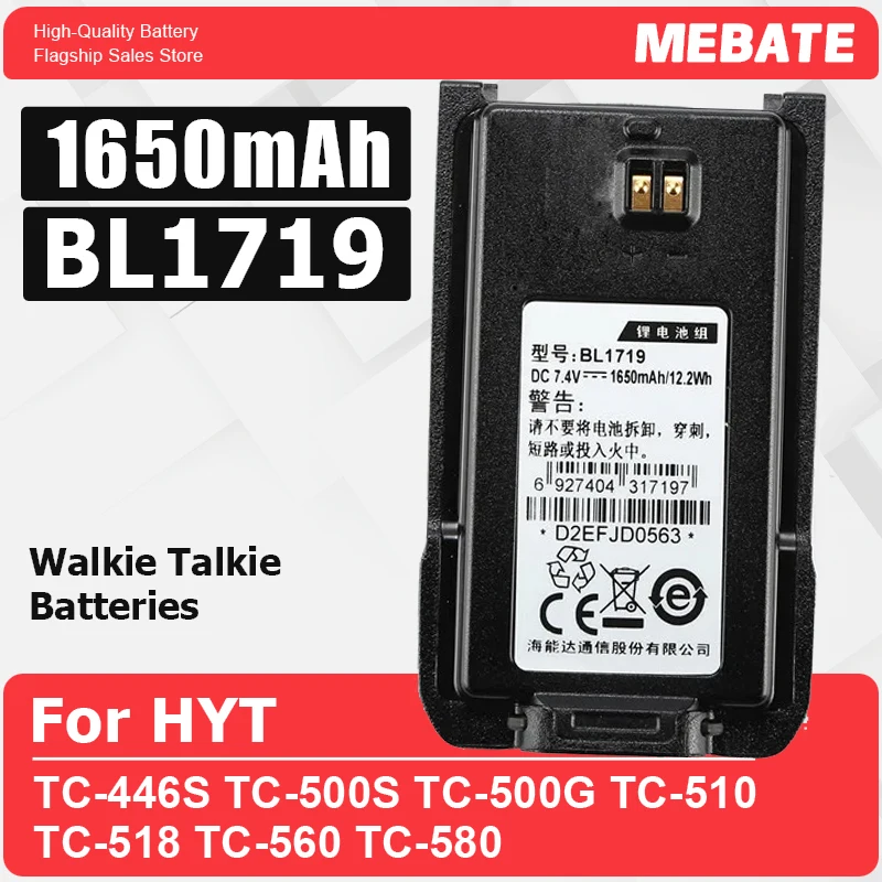 BL1719 Replacement Battery Charger for HYT TC-446S TC-500S TC-500G TC-510 TC-518 TC-560 TC-580 Two-Way Radios Walkie Talkie Part