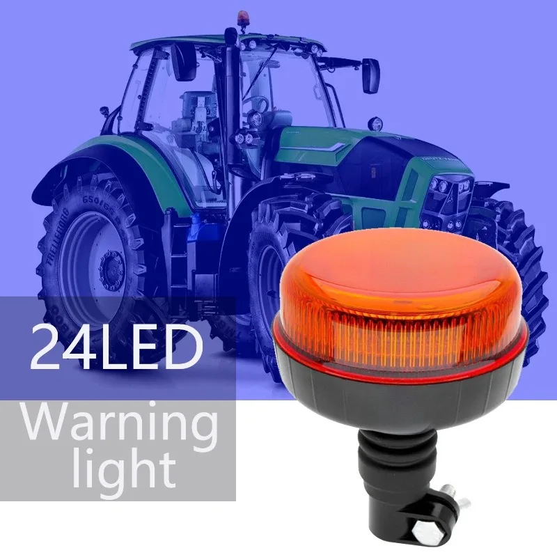 

For Construction Truck Tractor Vehicle LED Strobe Warning Light Amber Yellow Rotating Flashing Beacon Signal Lamp Safety Parts
