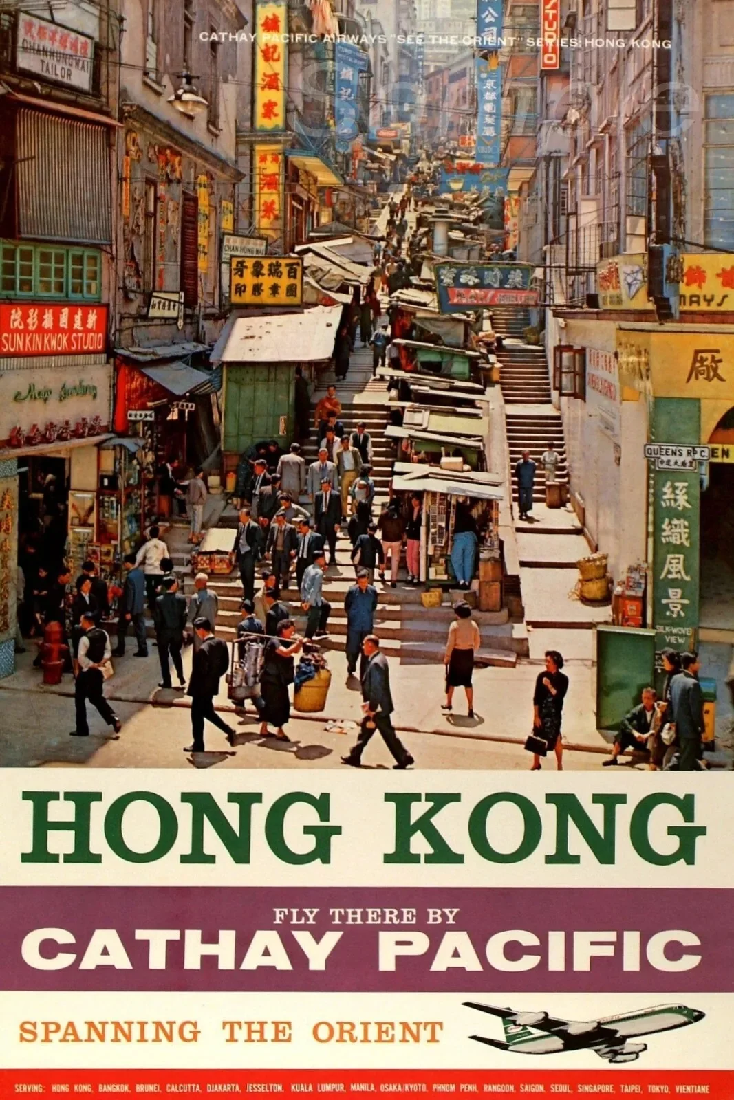 VINTAGE HONG KONG AIRWAYS CATHAY PILLOW Art Picture Print, Silk Poster, Home Wall Decor