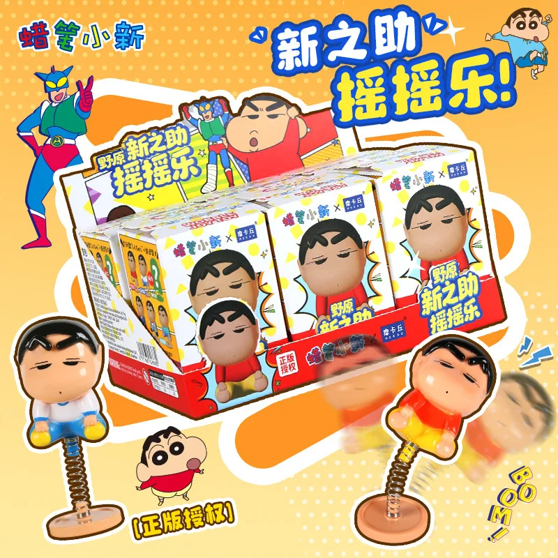 

Crayon Shin Chan Shinnosuke Spring Bobble Head Blind Box Anime Wobbling Figure Ornament Toy for Desktop Car Decor & Anime Fans