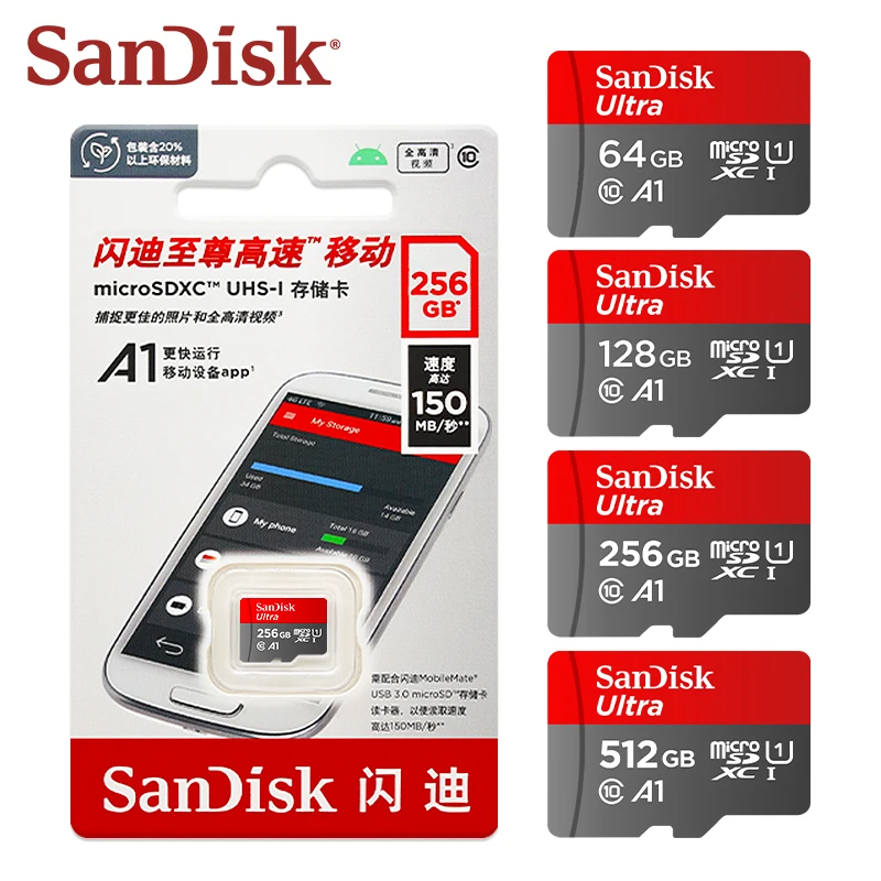 

Карта памяти SanDisk Ultra MicroSDXC USH-I A1 U1 C10 TF Card 32 ГБ 64 ГБ 128 ГБ 256 ГБ 512 ГБ 1 ТБ Flash 150 МБ/с Карта памяти Micro SD