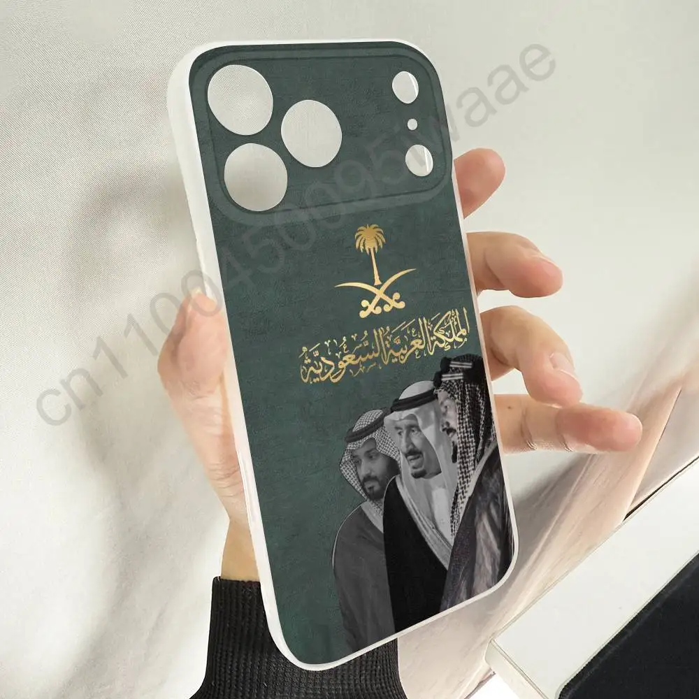 المملكة العربية السعودية سلمان جواز السفر العلم جراب هاتف آيفون 12,16,11,14,13,17,15,Pro,Max,Plus,E,Air,Mini Magsafe المغناطيسي شل